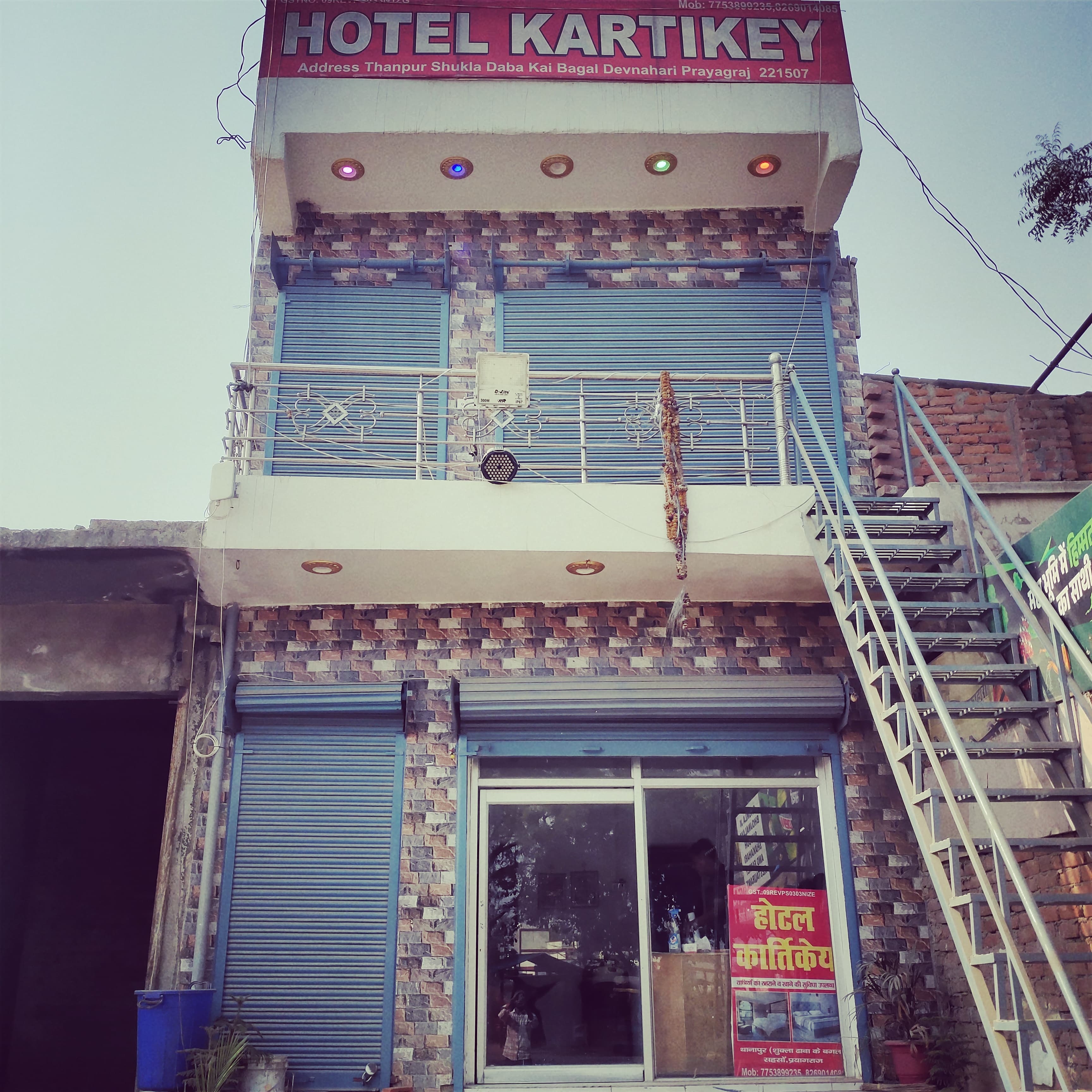 ad image